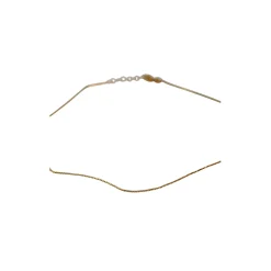 Box Chain 40 cm