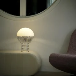 Wire bordlampe, white